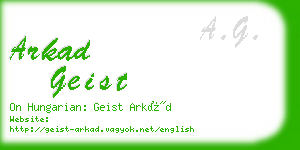 arkad geist business card